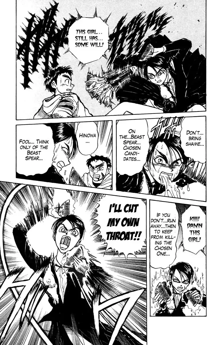 Ushio and Tora Chapter 154 10